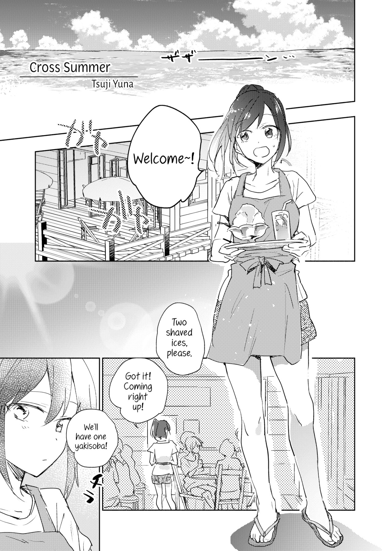 Hentai Manga Comic-Lady x Lady Rubellum-Read-70